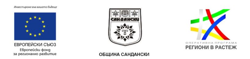 Заснемане